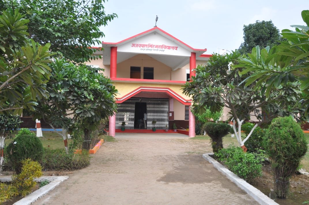 ADMISSION OPEN